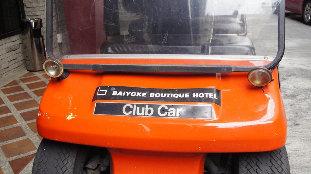Baiyoke Boutique होटल Bangkok